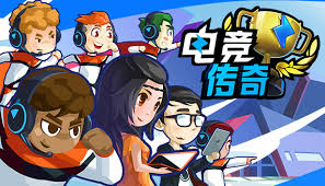 2026年国际足联世界杯 全息投影3d桌游游戏怎么玩